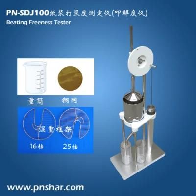 Paper Pulp Beating Freeness Tester
