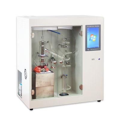 Efficient oil distillation tester of Petroleum Products at Reduced Pressure
