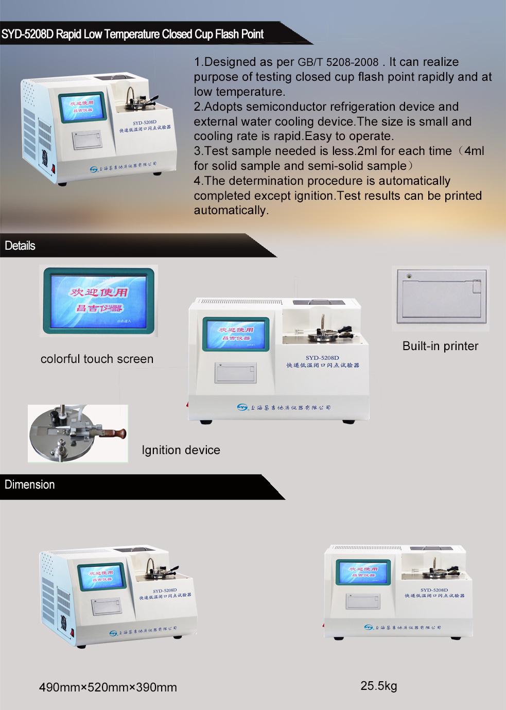 SYD-5208D Rapid Low Temperature Closed Cup Flash Point Tester for Oil Testing