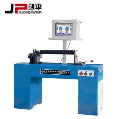 Jp Jianping Cross Flow Fan Cross Flow Blower Balancer