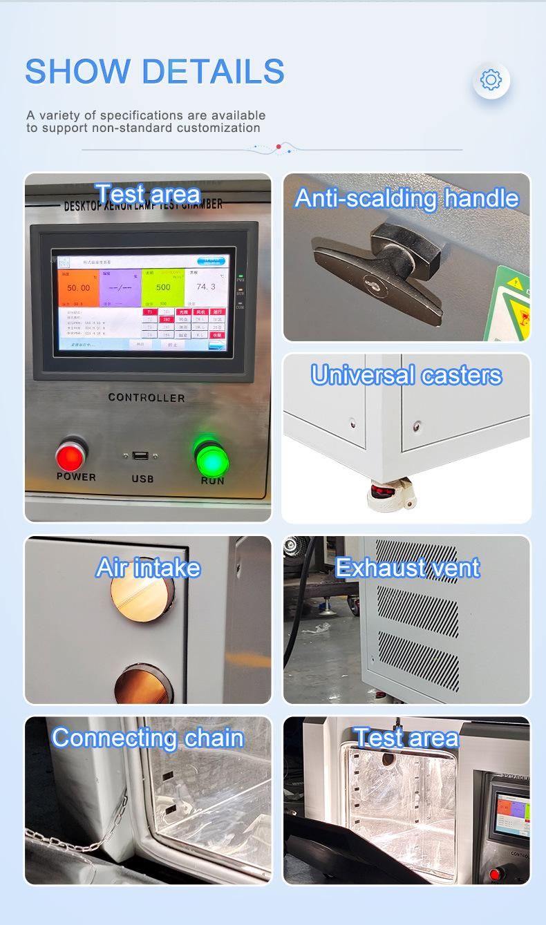 Hj-6 Environmental Xenon Arc Lamp Accelerated Climate Testing Chamber for Paints and Coating