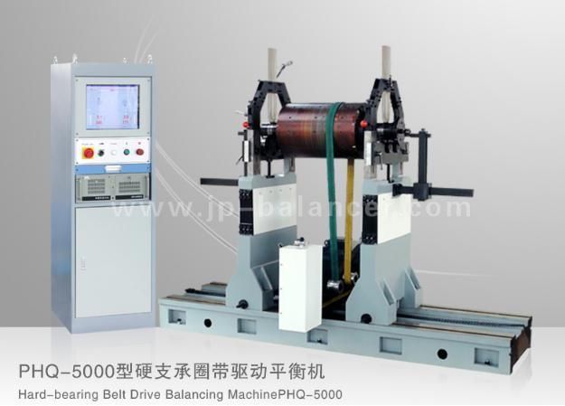 Balancing Machine for Roller Rotor
