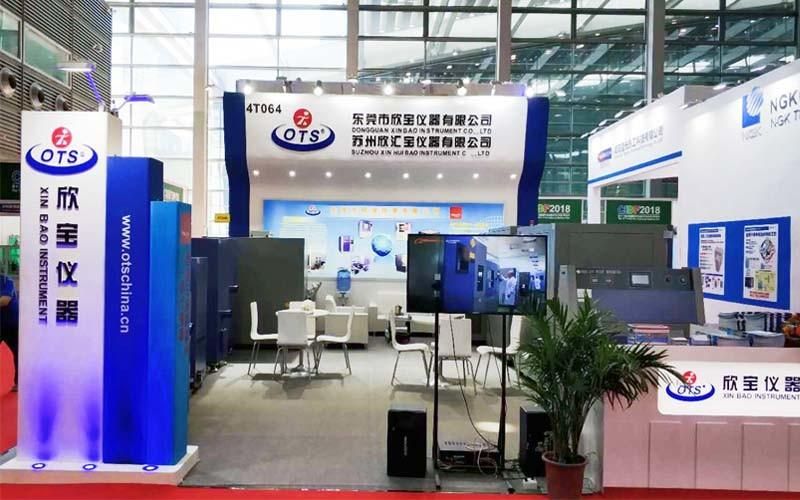 BIFMA X5.1 Office Swivel Chair Impact Test Machine
