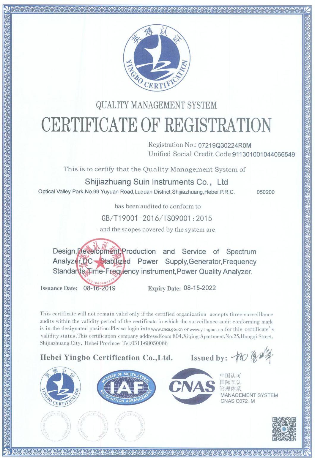 High Frequency Resolution Tfg6900A Series Function/Arbitrary Waveform Generator with Channel Coupling