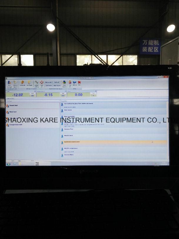 Computerized Hydraulic Servo Tensile Testing Machine (WAW-300B)