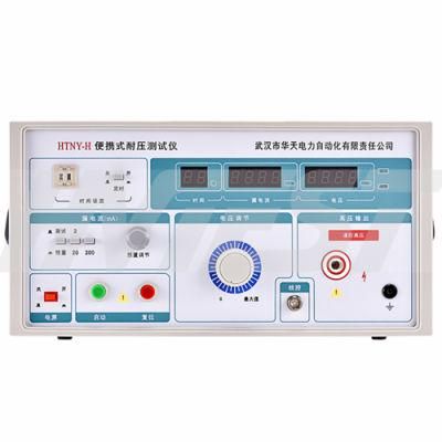 Portable AC Withstand Voltage Tester