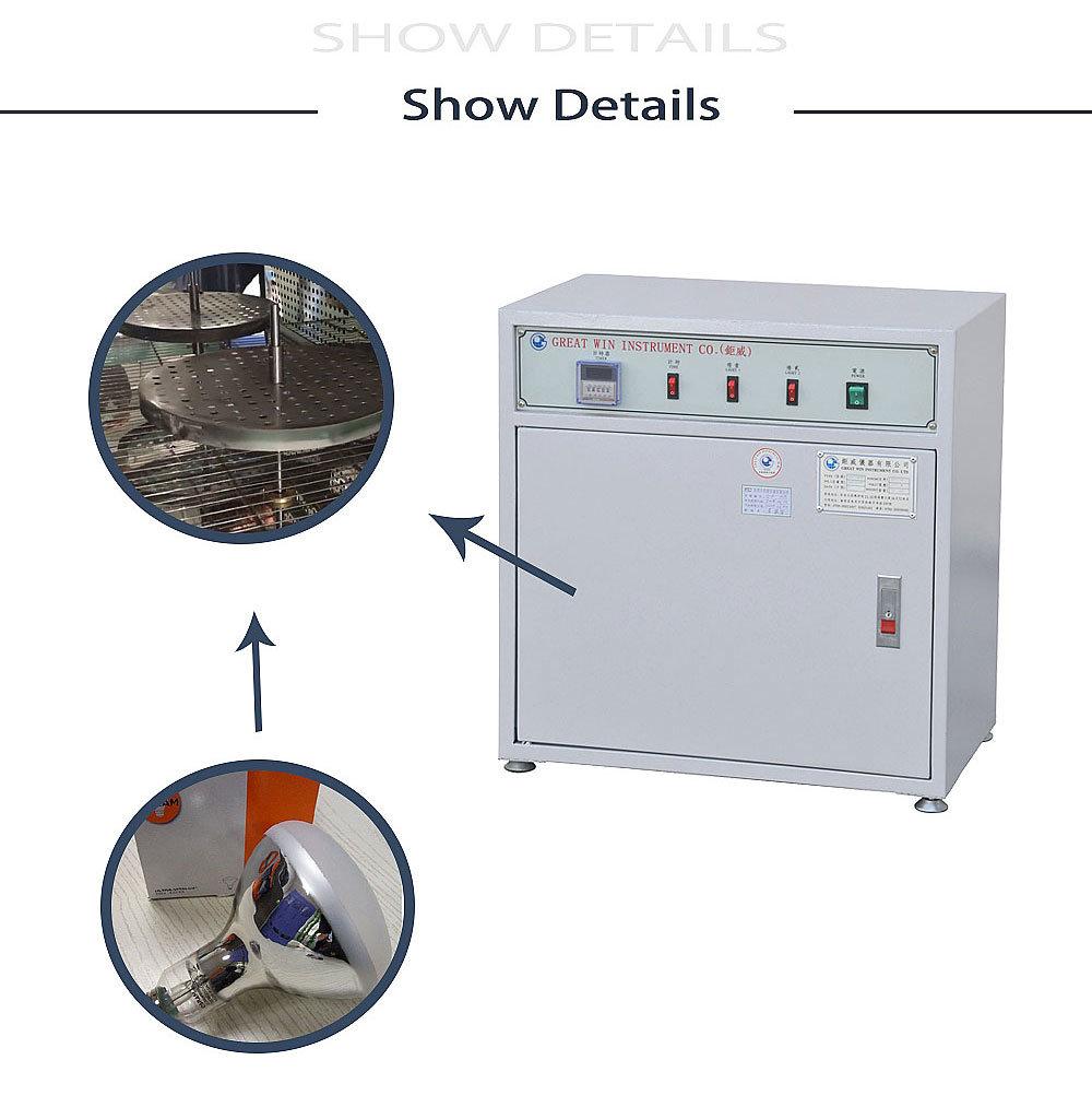 Hg/T3689 Ultraviolet Radiation Environment Anti-Yellow Testing Machine (GW-015)