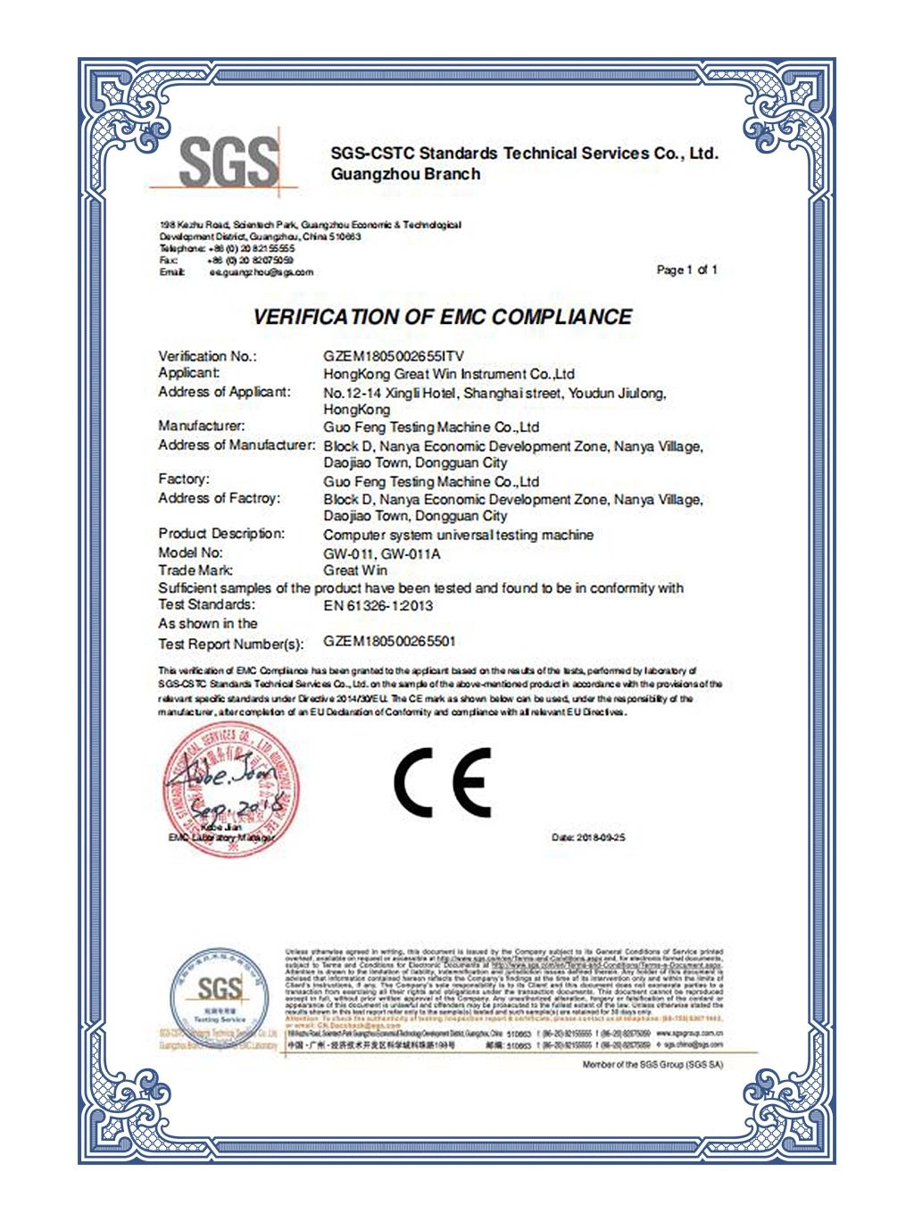 ASTM Astme4 Computer System Tensile Testing Machine/Equipment (GW-011A1)