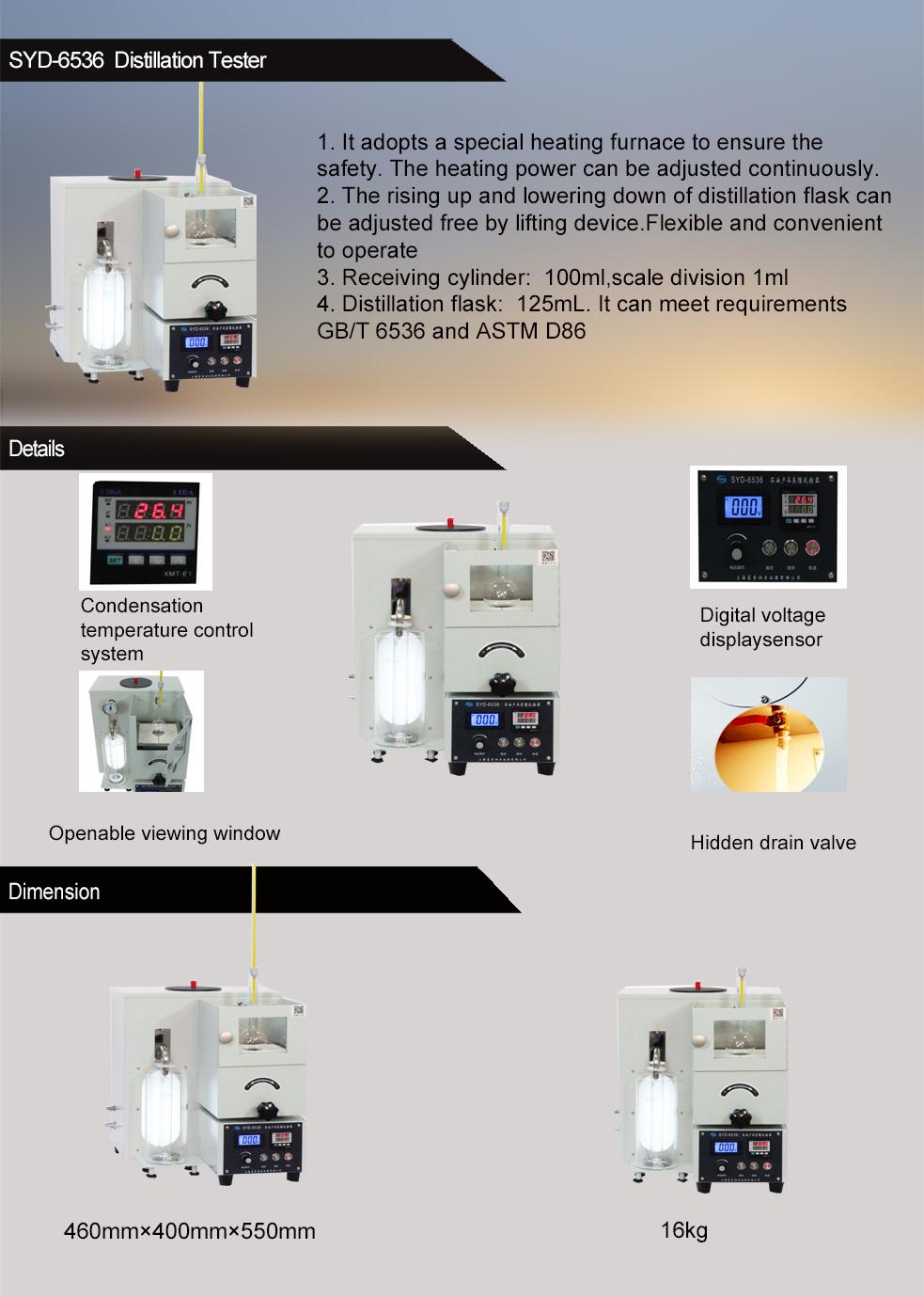 SYD-6536 Petroleum Product Distillation Tester  ASTM D86