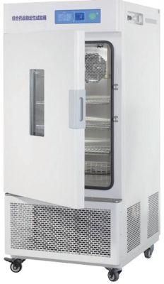 Biometer Microprocessor Control, Stainless Steel Medicine Stability Testing Chamber