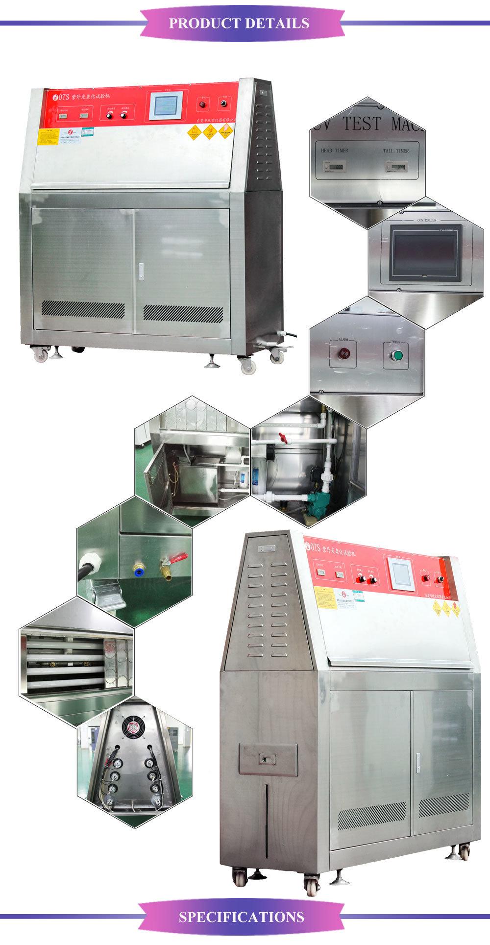 Automatic UV Speed-up Aging Testing Equipment