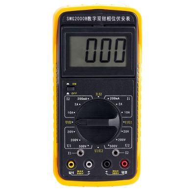 Smg2000b Handheld Digital Dual-Clamp Duplex Phase Meter