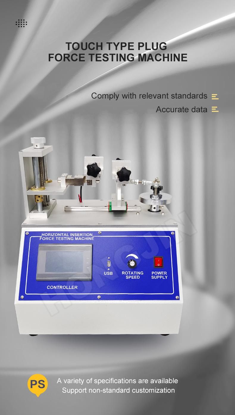Insertion and Extraction Force Tensile Test Machine