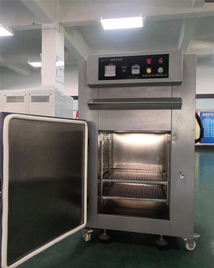 Laboratory Industrial High Temperature Drying Oven