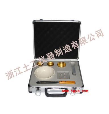 Shrinkage Limit Test Set