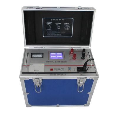 GDZRC-50U DC Winding Resistance Tester Transformer Resistance Tester