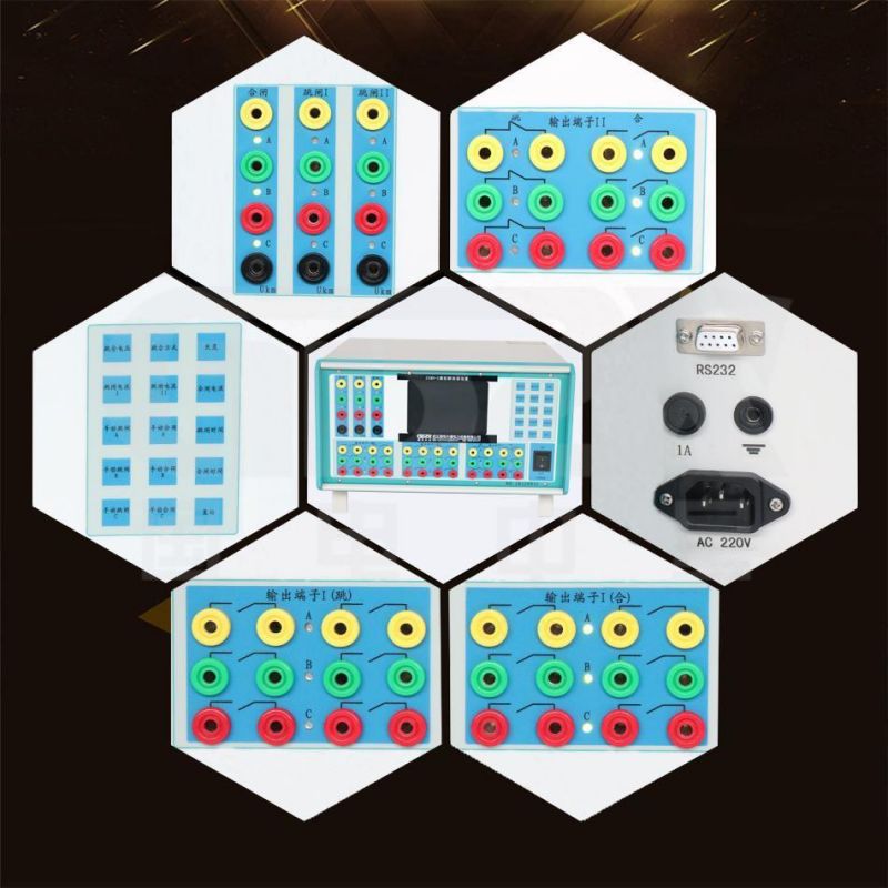 Relay test Equipment Circuit Breaker Simulator