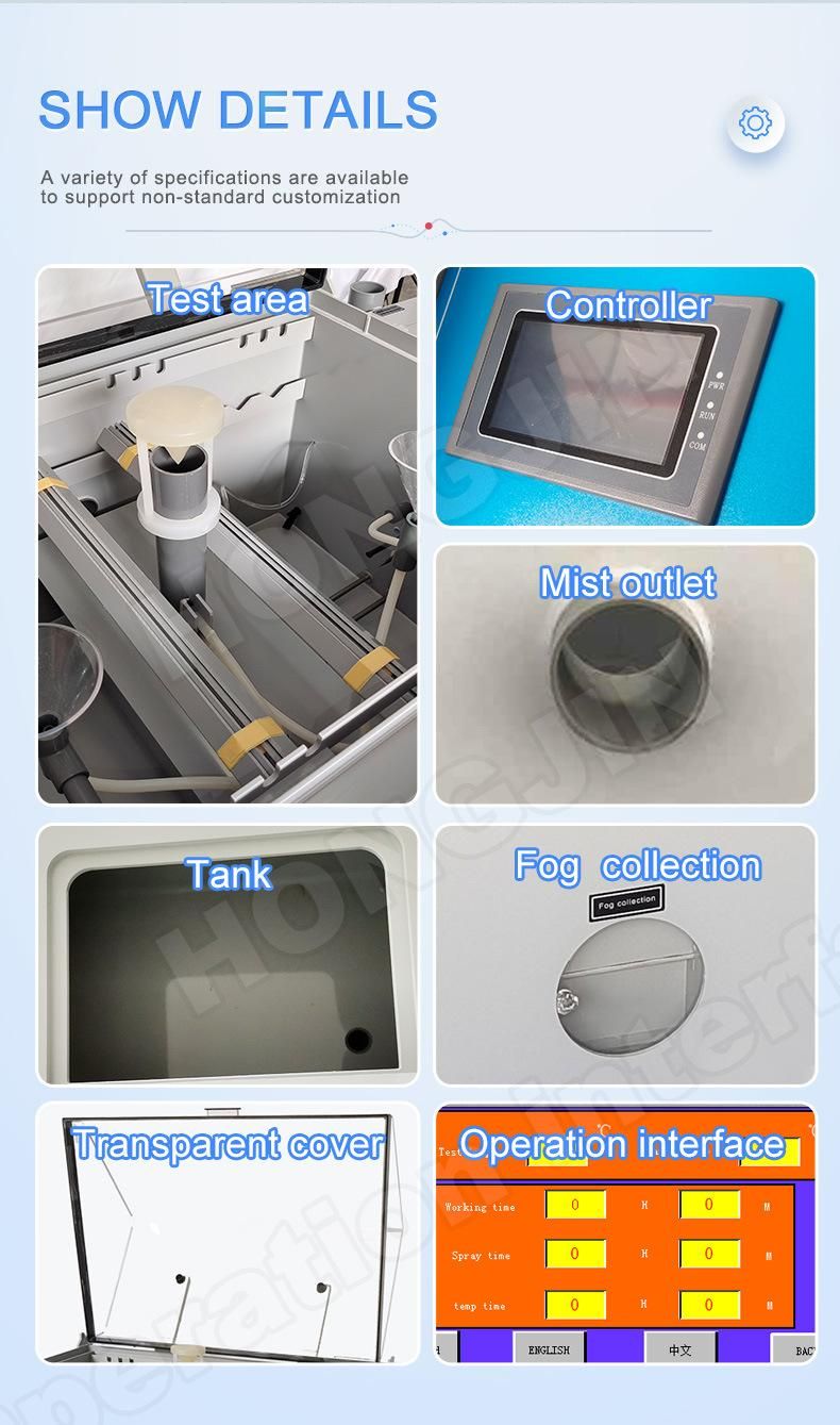 Hj-13 ASTM Environmental Testing Factory Price Programmable ISO9227 Salt Spray Fog Corrosion Testing Equipment