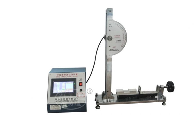 IEC60068-2-75 Calibration Testing Equipment for Spring Imapct Test Hammer