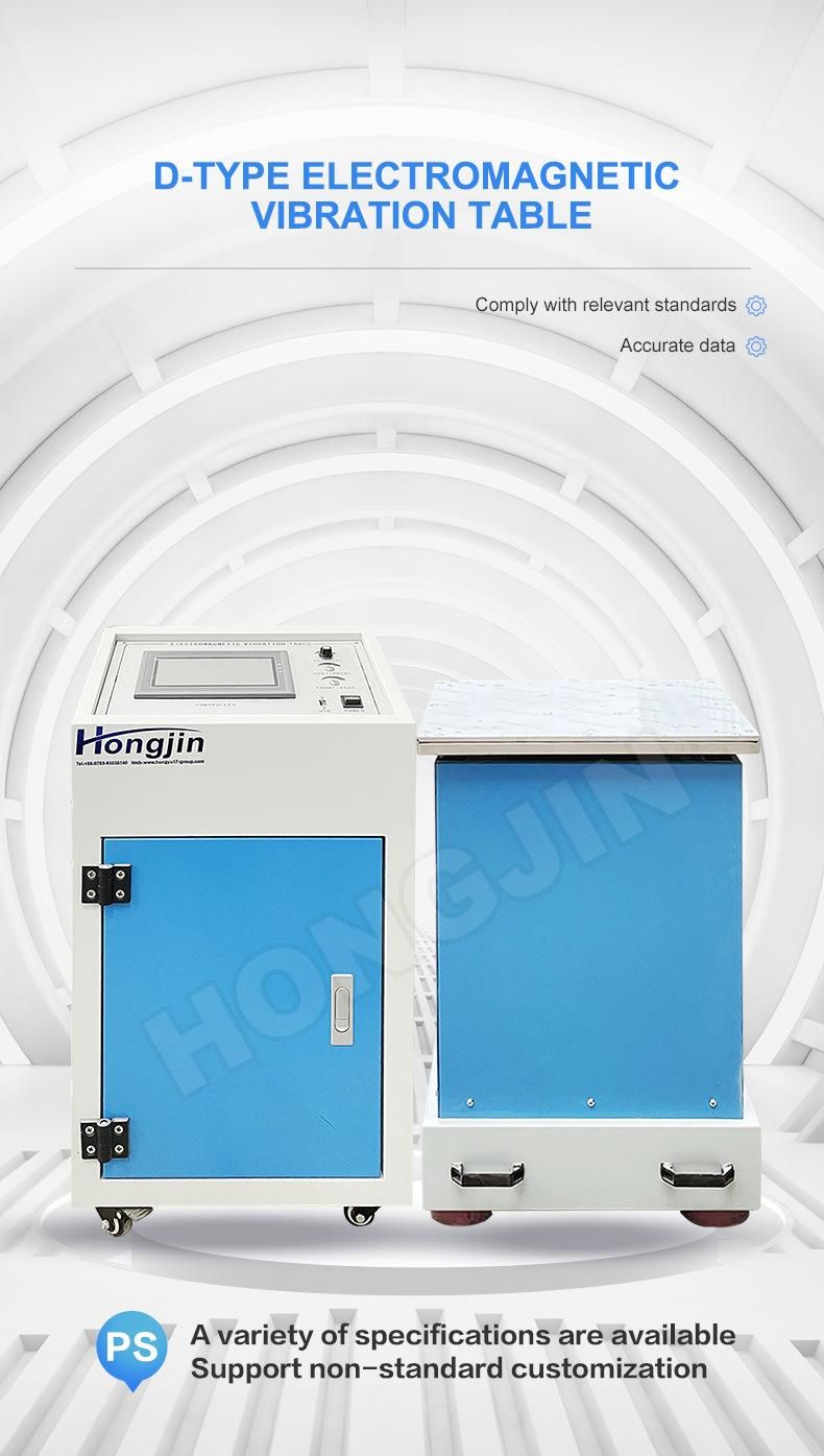 Hj-12 Electrodynamic Vibration Testing Equipment with Three Axis Shaker