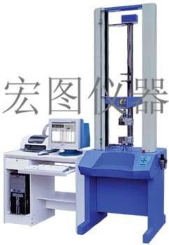 Computer Double Guide Tensile Testing Machine