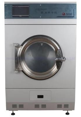 ISO Standard Washing Shrinkage Tumble Dryer Testing Machine