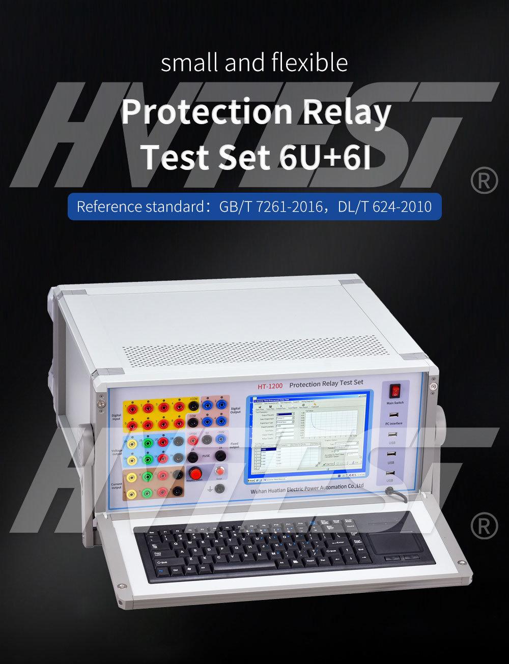 Ht-1200 Six Phase Relay Test Kit Secondary Current Injection Test Set Relay Protection Testing Device 6-Phase Relay Protection Tester
