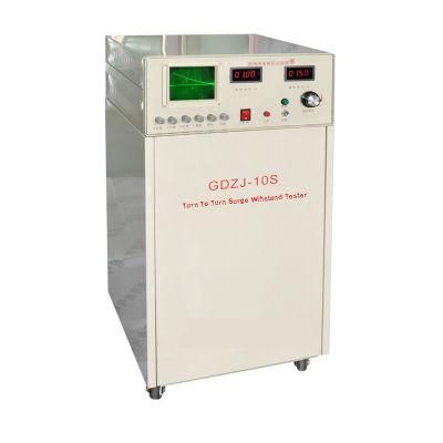 Generator Turn to Turn Surge Withstand Tester GDZJ-10S