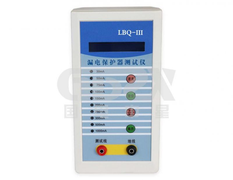 500mA Ten Gears Current Leakage Circuit Breaker Tester