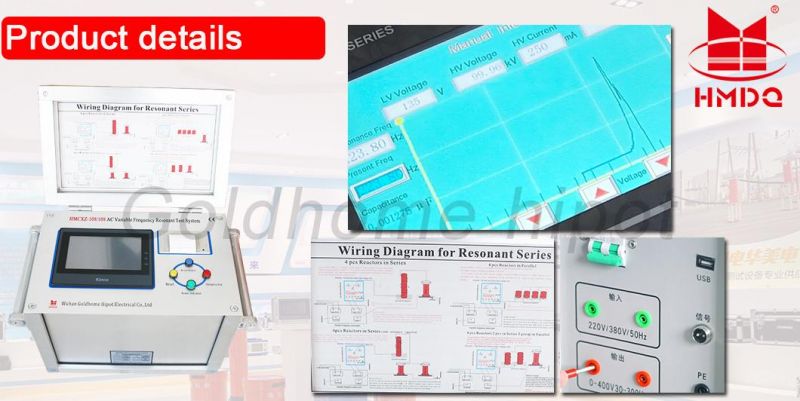 20-300 Hz Hmdq Hipot High Voltage Test Equipment AC Resonant Cable Testing Machine AC Variable Frequency Resonance Test System