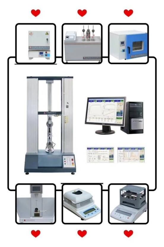 Impact Testing Machine