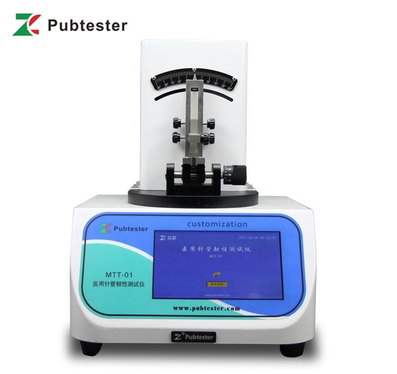 Pubtester Laboratory Use Medical Infusion Needle Toughness Performance Test Machine China Manufacturer Price