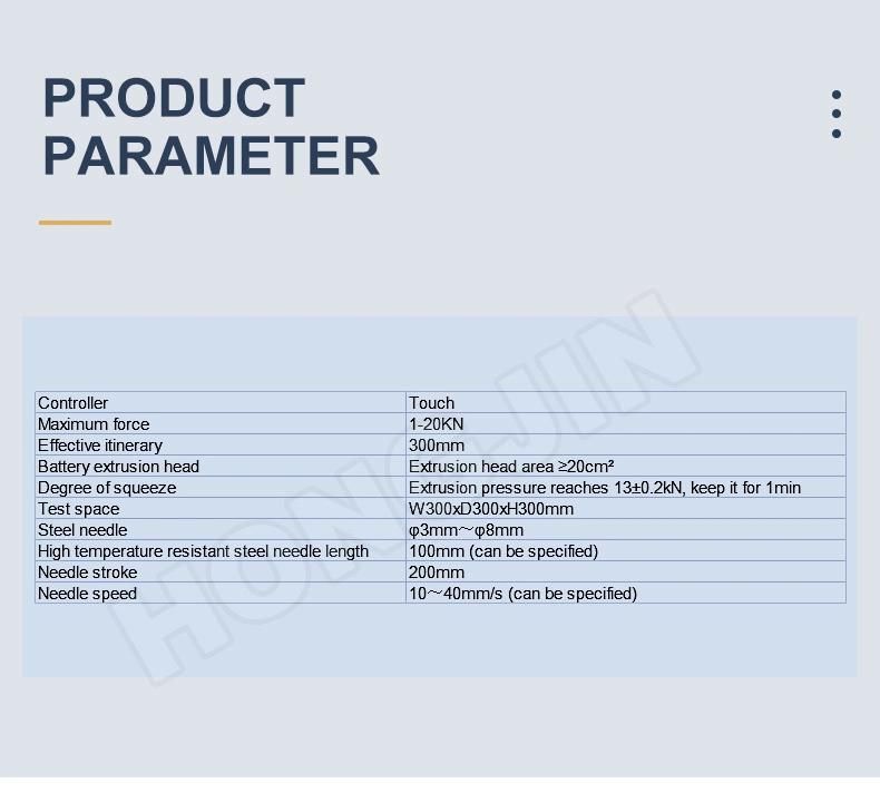 Battery Squeeze Acupuncture Extrusion Testing Machine