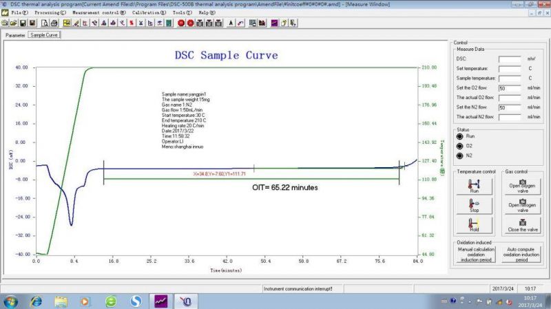 Mdsc-N1 All-Metal Furnace Body Touch Screen Type Differential Scanning Calorimeter