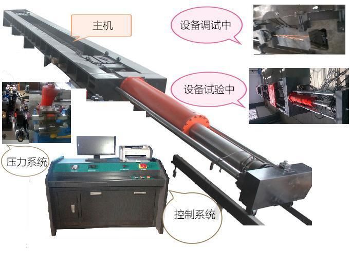 20ton 200kn 4m Test Tensile Space Computer Control Electro-Hydraulic Servo Hydraulic Universal Horizontal Steel Rope Steel Wire Tension Strength Testing Machine