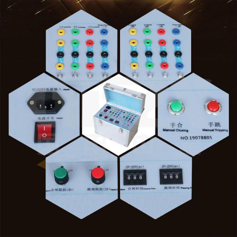 CE Certified Multifunctio Portable High voltage switch Circuit Breaker Simulator