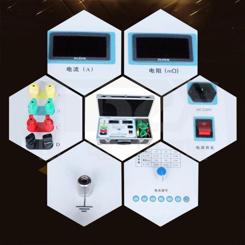 ZXCZ-30A Grounding Lines Group Resistance Tester 30A