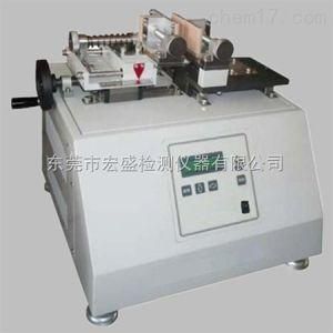 Scott Type Leather Abrasion Tester