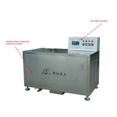 Low Temperature Constant Temperature Water Bath