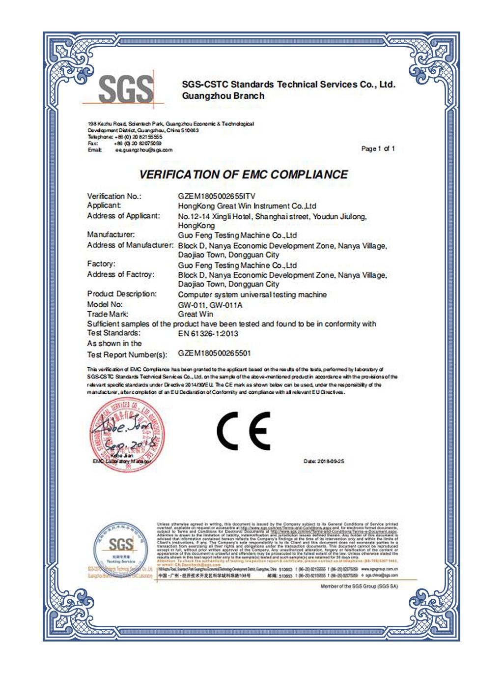 ISO 20345-2011 Computer Servo Universal Tensile Testing Machine with Extensometer (GW-011A)