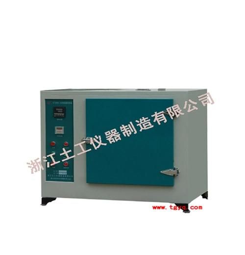 Digital Display Constant Temperature Convection Oven