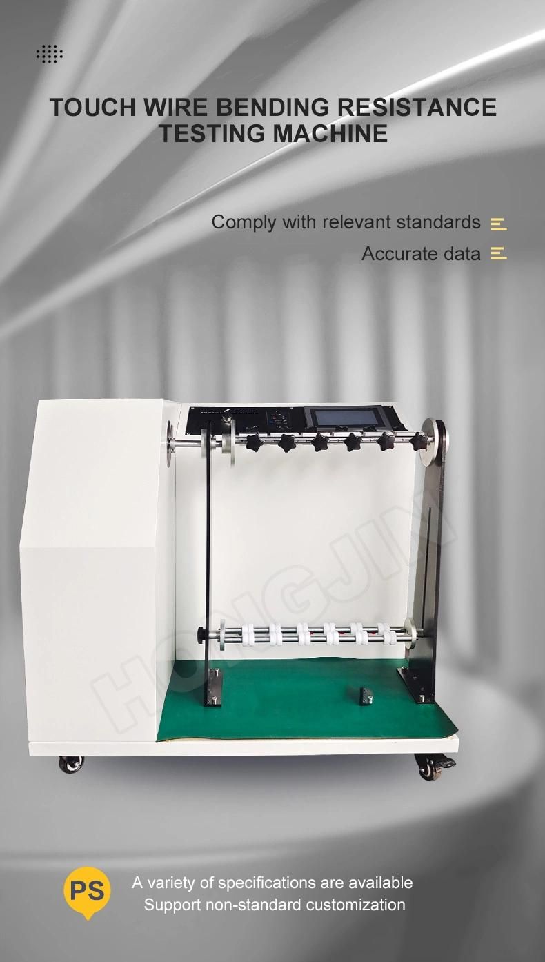 Hj-11 Enameled Wire Continuity Tester Angle Bending Test Machine Wire Folding Strength Tester Plug Cord Cable Bending Flexing Tester