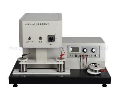 Resistivity Tester Point to Point Resistance Surface Resistance Volume Resistivity Testing Equipment