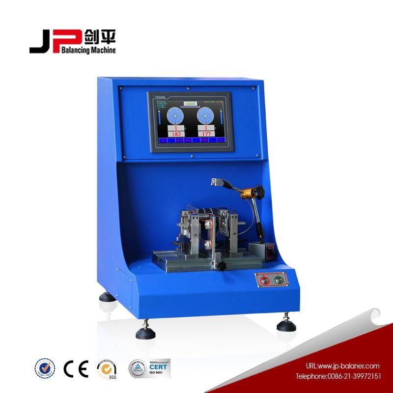 Touch Screen Soft-Bearing Balancer (PRQ-0.5/1.6D)
