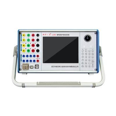 China Electric Versatile High Accuracy 6-Phase Relay Protection Tester