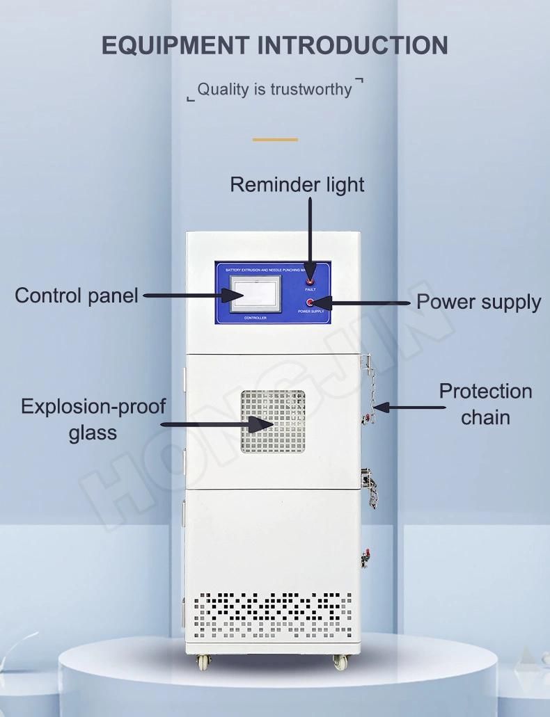 Battery Squeeze Acupuncture Extrusion Testing Machine