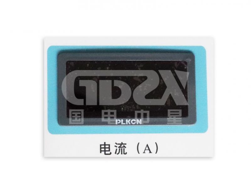ZXCZ-30A Grounding Lines Group Resistance Tester 30A