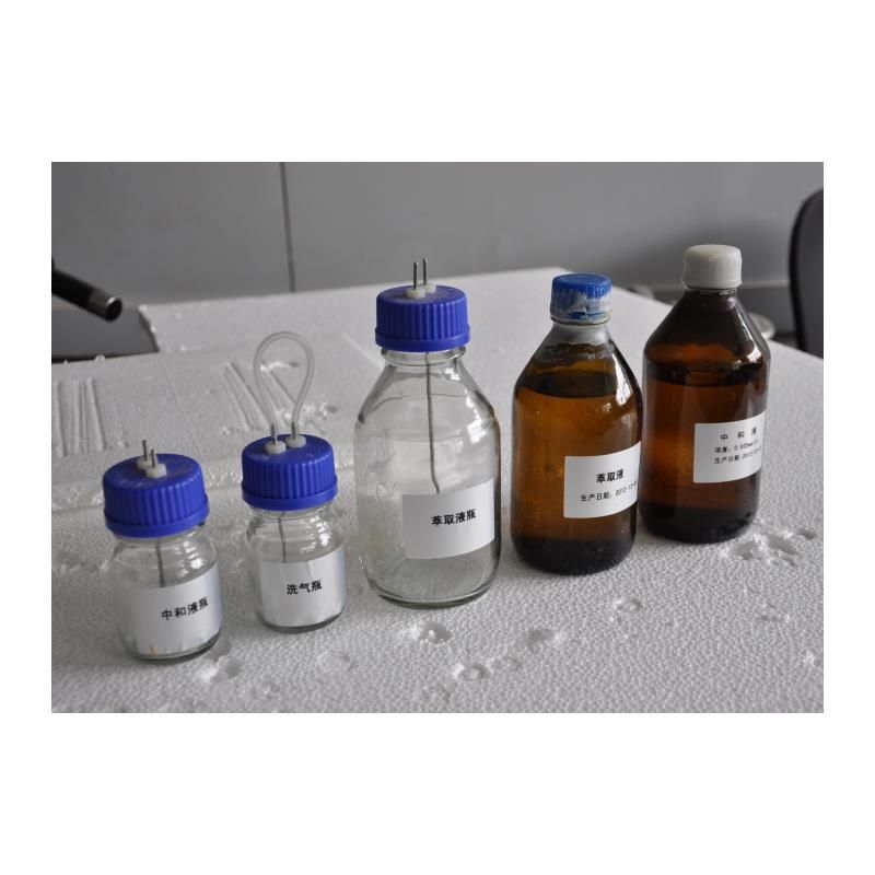 GDSZ-402 Automatic Acid Value Tester