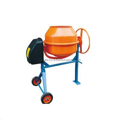 Stjbj-15 Portable Concrete Mortar Mixer