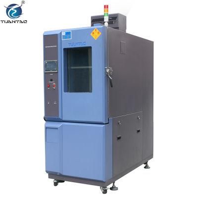 Fast Heating and Cooling Rate Test Equipment